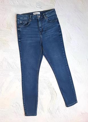 💝1+1=3 фирменные синие зауженные джинсы скинни denim co, размер 46 - 48