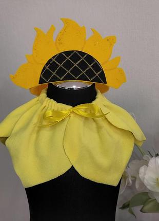 Набор костюм сонях подсолнечника размер универсальный 🌻