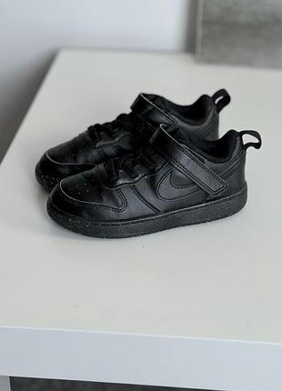 Кроссовки nike court borough low kids