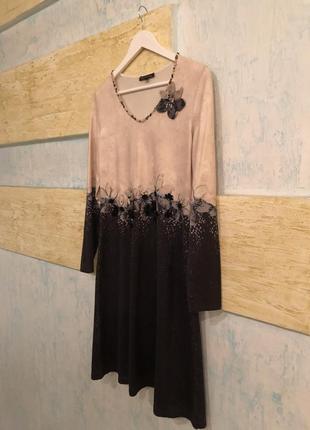 Женское платье