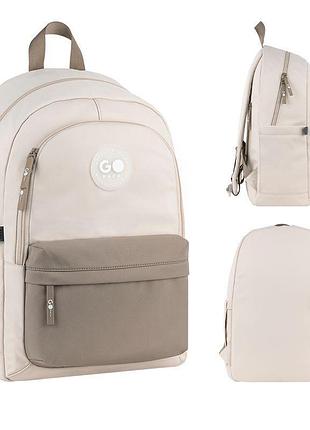 Рюкзак gopack education teens go26-141l-1