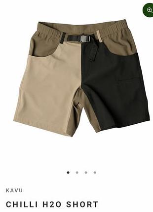Шорты для трекинга kavu