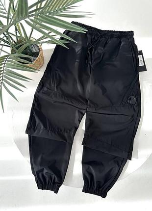 Нейлонові штани cp company