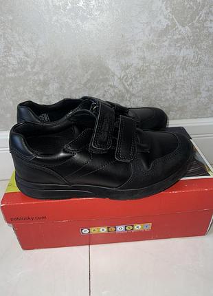 Кросівки pablosky