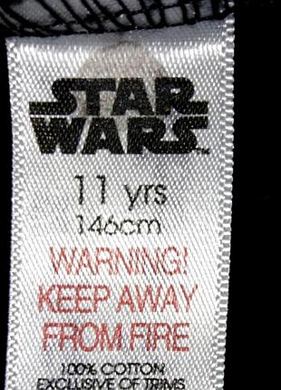 Свитшот для мальчика 7