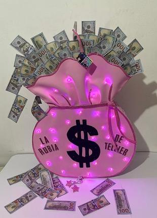 Піньята гроші money з led підсвіткою на 30 років чоловіку | мішок грошей| піньята долари | подарунок чоловіку | піньята ювілей 30 | день народження