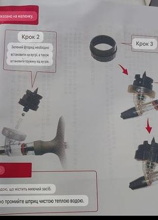Шприц автомат durable mcs 0,5-2 мл 8