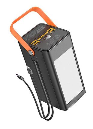 Умб powerbank hoco db49 100000mah швидка зарядка 22.5w з ліхтариком чорний