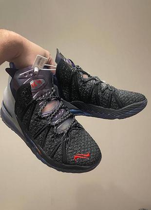 Мужские кроссовки nike air max terrascape 90