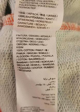 Худи  на молнии 5