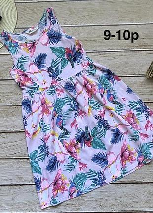 Сукня 9-10 років