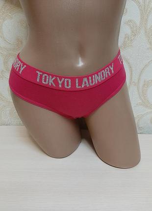 Яркие х/б хлопковые трусики со спортивной резинкой tokyo laundry
