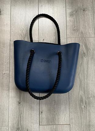 Класична сумка стильна оригінальна сумка o bag глибокого синього кольору.