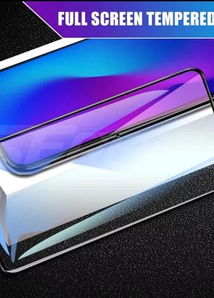 Рамкове скло samsung galaxy m30s