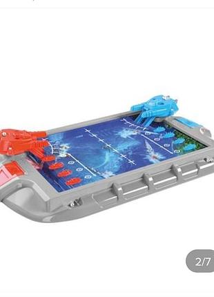 Морской бой настольная игра 3