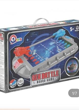 Морской бой настольная игра 2
