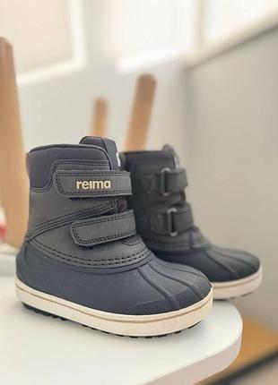 Сапоги reima