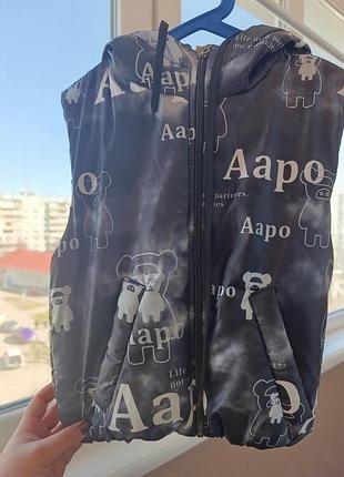 Продам дитячу жилетку