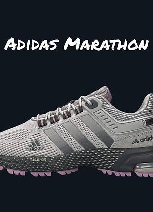 Adidas marathon light grey