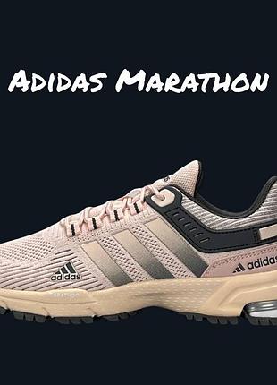 Adidas marathon peach grey