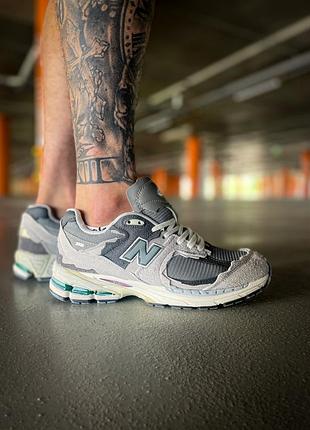 New balance 2002r protection pack rain cloud