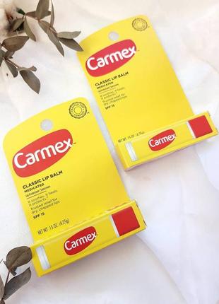 Классический бальзам для губ от carmex