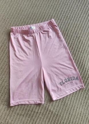 Шорти-велосипедки жіночі s р.