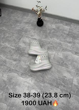 Чоботи crocs classic crush glitter rain boots