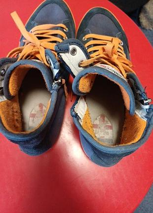 Кеди чоловічі. 5