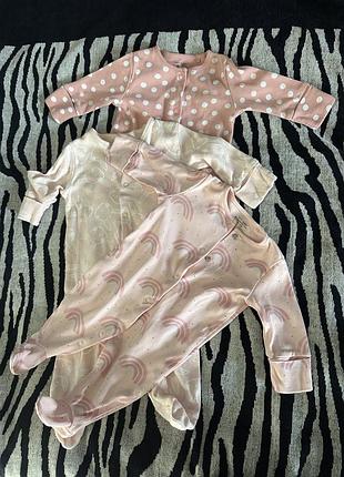 Набір чоловічиків