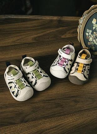 Дитячі босоніжки nube kids, барефут сандалі