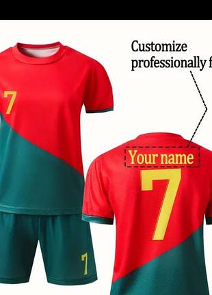 Футбольная форма для мальчика имена с надписью дач