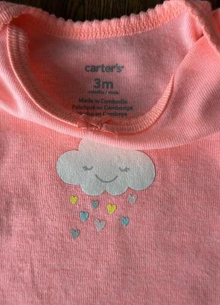 Боді carters 2