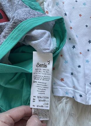 Боді bembi,tex 2