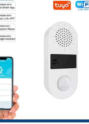 Tuya wifi smart pir датчик руху детектор, 130db звуку, smart life app бездротова система
