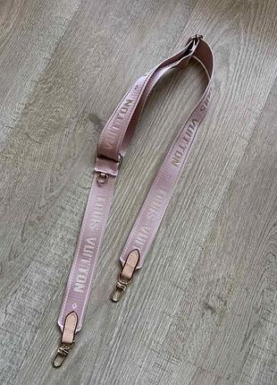 Ремінь для сумки louis vuitton