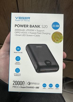 Powerbank veger s20 22,5w qc3.0 20000mah