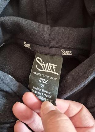 Худі oversize 4