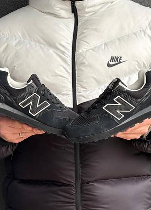 New balance 574 8