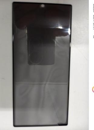 Защитное стекло samsung galaxy22 ultra