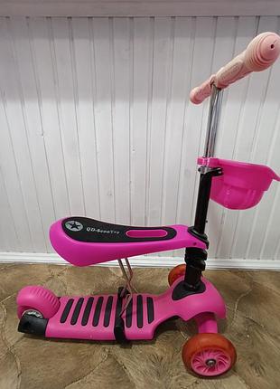 Триколісний самокат qd-scooter 3 в 1 з кошиком