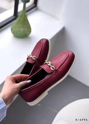 Накладной платеж ❤ кожаные полностью натуральные лоферы с фурнитурой