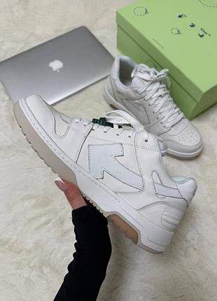 Кросівки off white 4