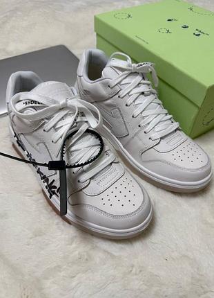Кросівки off white 2