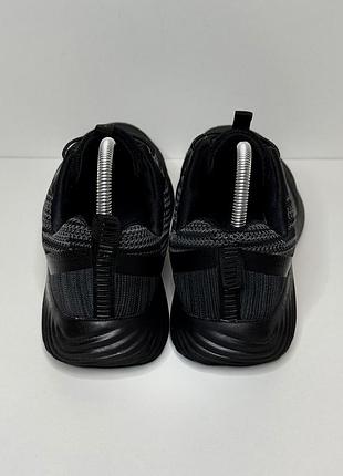 Skechers bounder 4
