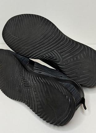 Skechers bounder 7