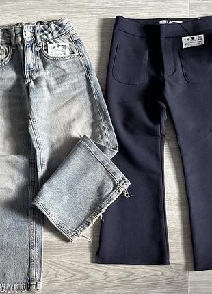 Елегантні брюки штани zara