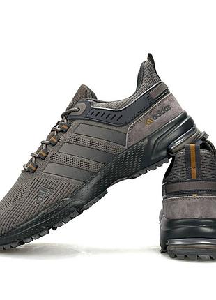 Adidas marathon brown grey 7