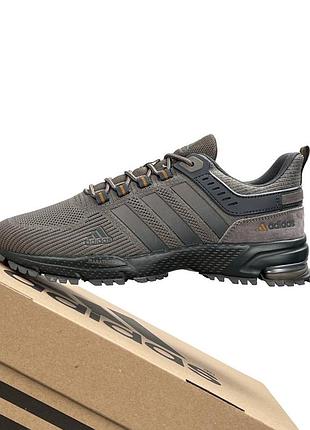 Adidas marathon brown grey 10