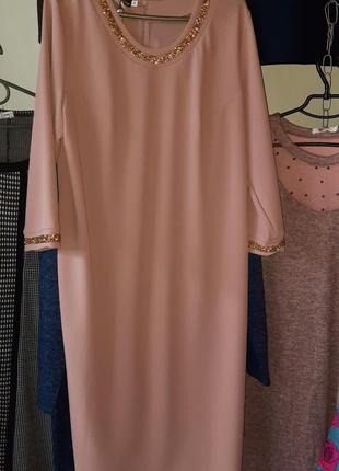 Платье нарядное